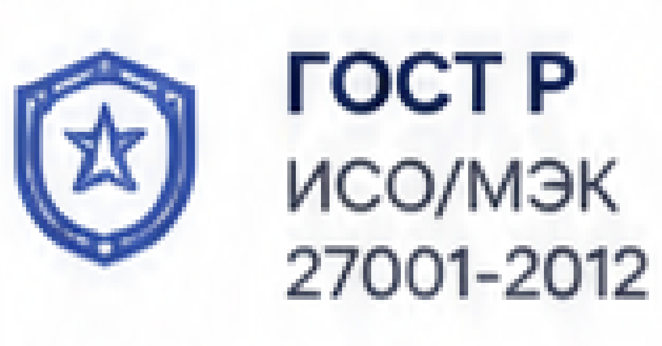 ГОСТ Р